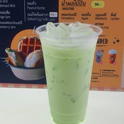 นมเขียวเย็น