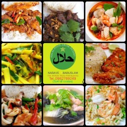 Coffee & Tea & Bread@halal 2