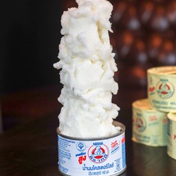 นมหมีปั่น