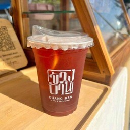 ชามะนาว