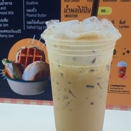 กาแฟเนสเย็น