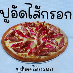 ปูอัด ไส้กรอก (ปูอัด+ไส้กรอก)