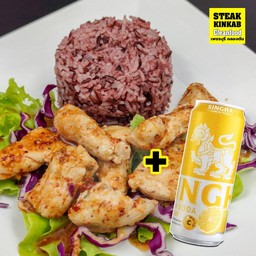 เซ็ทข้าว1กล่อง(เลือกเมนูได้)พร้อมน้ำดื่มสูตรไม่มีน้ำตาล