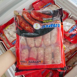 ไส้กรอกหมูวุ้นเส้น