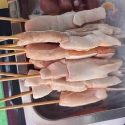 หนมปังปิ้ง 999 เกาะสิเหร่