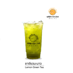 ชาเขียวมะนาว