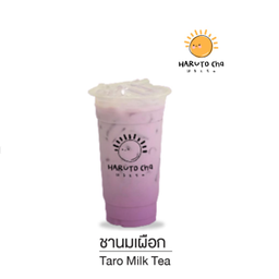 ชานมเผือก