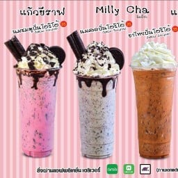 มิลลี่ชา ( Milly cha ) มิลลี่ชา เลียบเหนือ