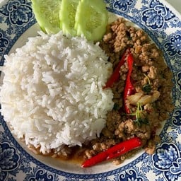 น้องใหม่ อาหารตามสั่ง