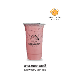 ชานมสตอเบอร์รี่