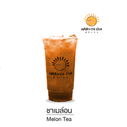 ชาเมล่อน