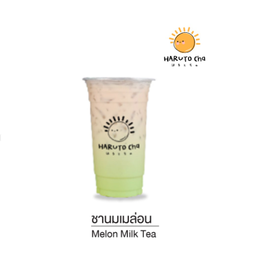 ชานมเมล่อน