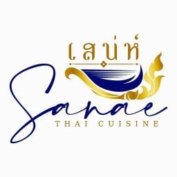 เสน่ห์ ไทย คูซีน • Sanae Thai Cuisine  ณ วังสิงห์คำ