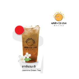 ชาเขียวมะลิ