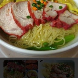 บะหมี่เกี๊ยวบ้านแฮ่