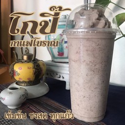 โอริโอ้นมสดปั่น