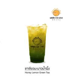 ชาเขียวมะนาวน้ำผึ้ง