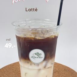 กาแฟ ลาเต้ - Latte