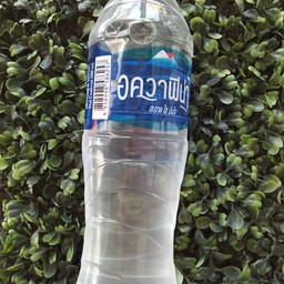 น้ำเปล่า