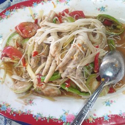 ตำซั่ว ซุปเปอร์ตีนไก่