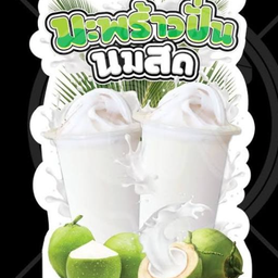 MENU_631273gS_1672812338