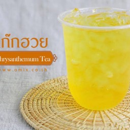 น้ำเก๊กฮวย