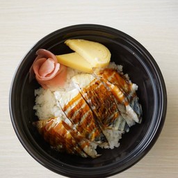 ข้าวหน้าซาบะดองเบิร์น