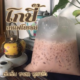 โอวัลติน