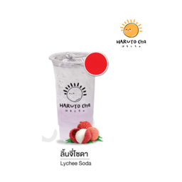 ลิ้นจี่โซดา