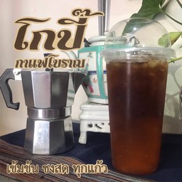 อเมริกาโน่+น้ำส้ม