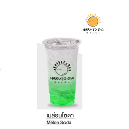 เมล่อนโซดา