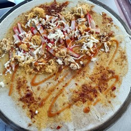 พริก เผา+แฮม+ชีส