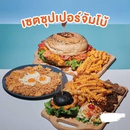 เซ็ตโปร ซุปเปอร์จัมโบ้