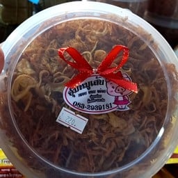 หมูเส้น  กล่องใหญ่