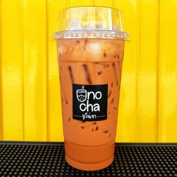 Iced thai tea with milk.