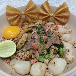 น้องเคน ก๋วยเตี๋ยวต้มยำ