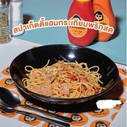 สปาเก็ตตี้แฮมกระเทียมพริกสดDV