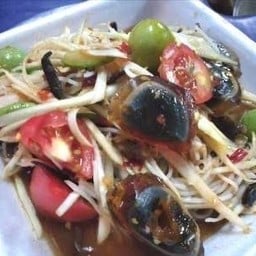 🔥ตำแหลก 🔥 ตำแซ่บ ปลาร้านัว อาหารตามสั่ง 🌶