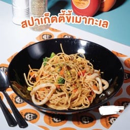 สปาเก็ตตี้ทะเลผัดขี้เมา