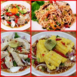 ยำขนมจีนรสเด็ด นายมอส (อาหารตามสั่ง)