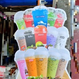 แม่น้องแป้ง กาแฟ