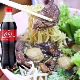 โค้ก+ก๋วยเตี๋ยวเนื้อเปื่อย