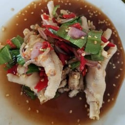 ยำตีนไก่