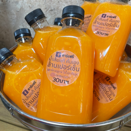 MENU_991691Kj_1672889603