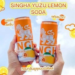 เฮียหก ขาหมูเห็ดหอม