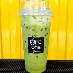 Iced green tea with milk.