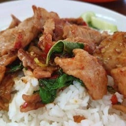 อยากกินต้องสั่ง