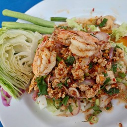 ลาบหมูสับ+กุ้ง