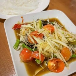 ตำร้อยครก ศรีสุนทร