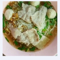 ก๋วยเตี๋ยวหมูสดลูกชิ้น